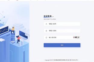 开云app官方入口下载